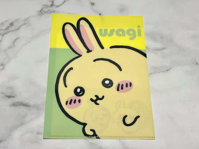 うさぎはイエロー＆グリーン！