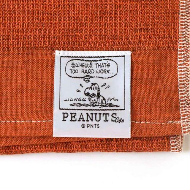 「MOKU フェイスタオル」1,650円(税込)