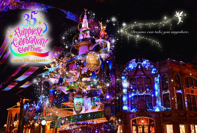 ポストカード 380円｜縦約10×横約15cm｜東京ディズニーランド「グランドエンポーリアム」、東京ディズニーシー「エンポーリオ」｜東京ディズニーリゾート35周年グランドフィナーレ