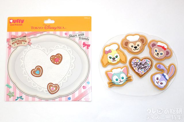 「ダッフィー&フレンズのハートウォーミング・デイズ」マグネットセット