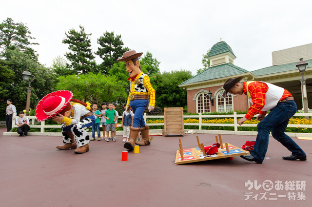 TDL アトモスフィア ラウンドアップ＆プレイ