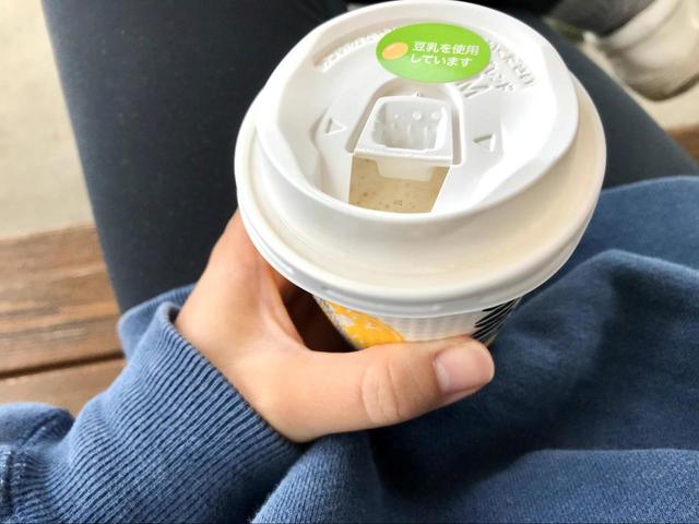 きなこ豆乳ラテ