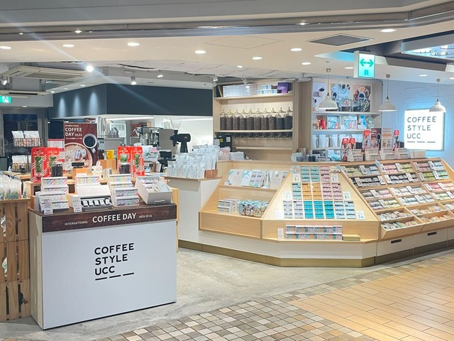 【COFFEE STYLE UCC「コーヒー福袋 2025」】COFFEE STYLE UCC アトレ吉祥寺店