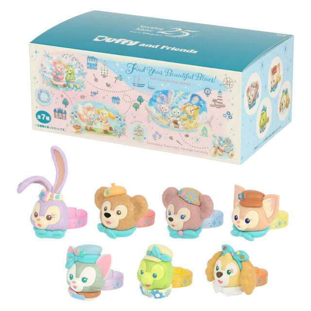 リングセット 7,000円|東京ディズニーシー「ダッフィー&フレンズのファインド・ユア・ビューティフル・ブルー!」グッズ|発売日:2026年7月7日(火)