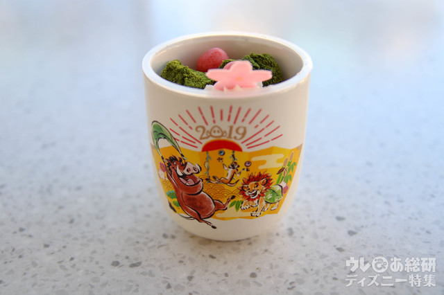 練乳ムース＆ストロベリーゼリー、スーベニアカップ付き 750円