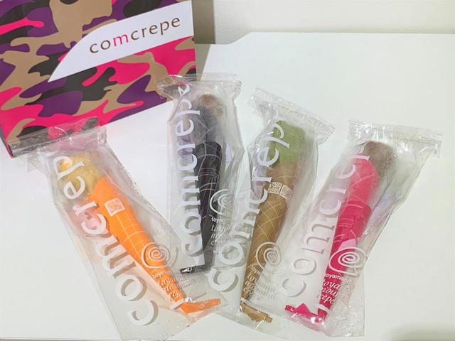 冷凍のクレープを買ってきました