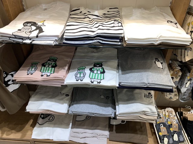 親子でお揃いにするのも楽しい