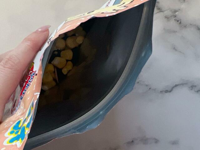 チャック付きなのがうれしいポイント!