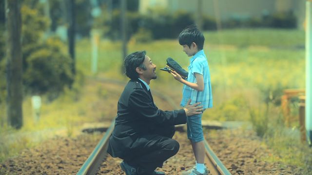 映画『電車を止めるな！』