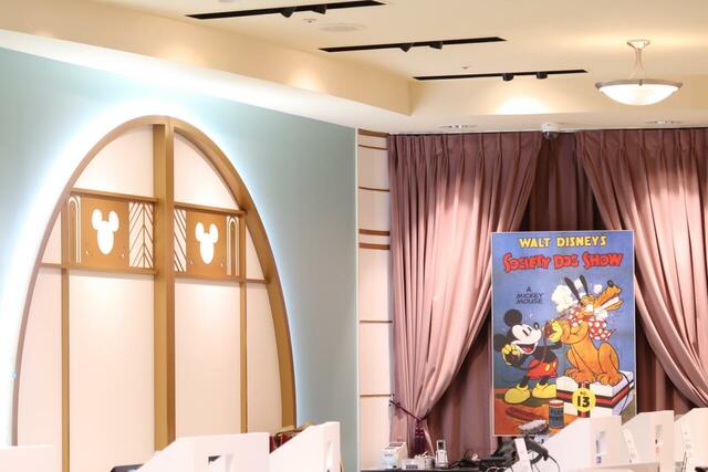 「ディズニーストア 東京ディズニーリゾート店」