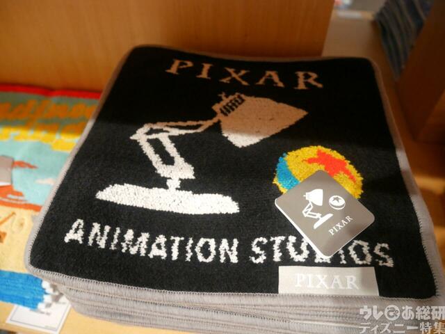 現地のグッズ売り場で見つけた「ピクサーの世界展」グッズまとめ【『「ピクサーの世界展」あなたが夢見た物語の世界へ』】