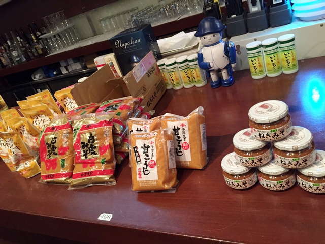 いろんなトッピングで“納豆”を楽しめる「納豆納涼祭り」フォトギャラリー