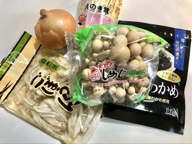 【具沢山味噌汁で使う野菜】ごぼう入り味噌汁は歯ごたえ満点！