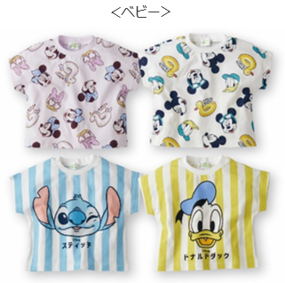 半袖 Tシャツ|税込 1,408円