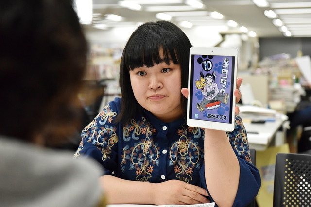 『トラさん～僕が猫になったワケ～』2月15日（金）公開 配給：ショウゲート ©板羽皆／集英社・2019「トラさん」製作委員会 