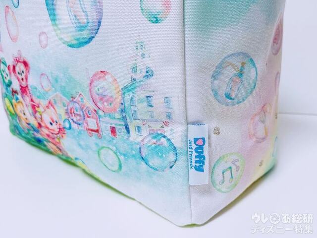 ブルーのタグが爽やか