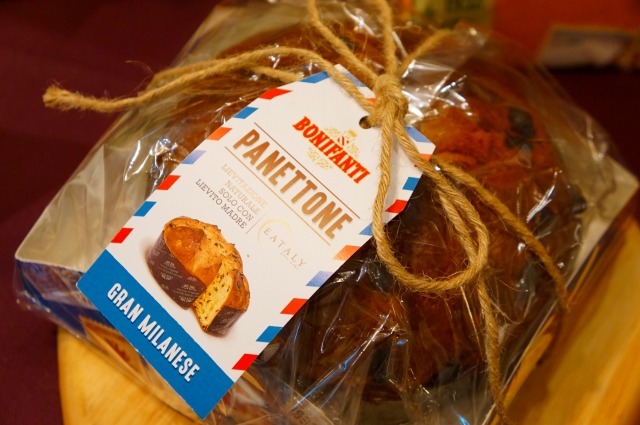 パネトーネ・ミラノ3996円イータリー＠グランスタ