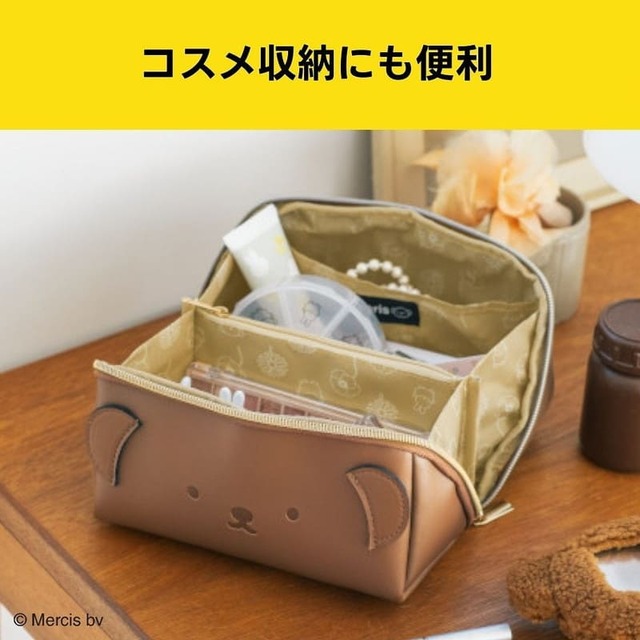 【『miffy ガバッと開くフェイスポーチBOOK ボリスver.』（宝島社）】ガバッと開くので使い勝手抜群です