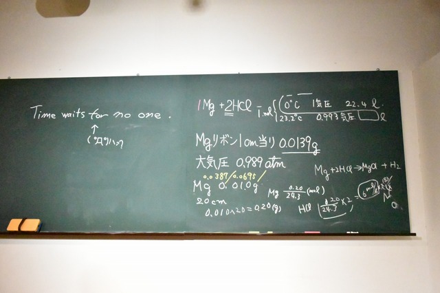 「Time wits for no one」は、千秋がカラオケでも熱唱している