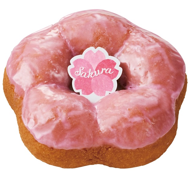 桜の花ドーナツ 桜フレーバー