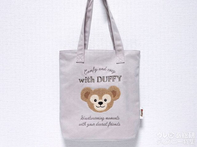 余裕で肩掛けできます