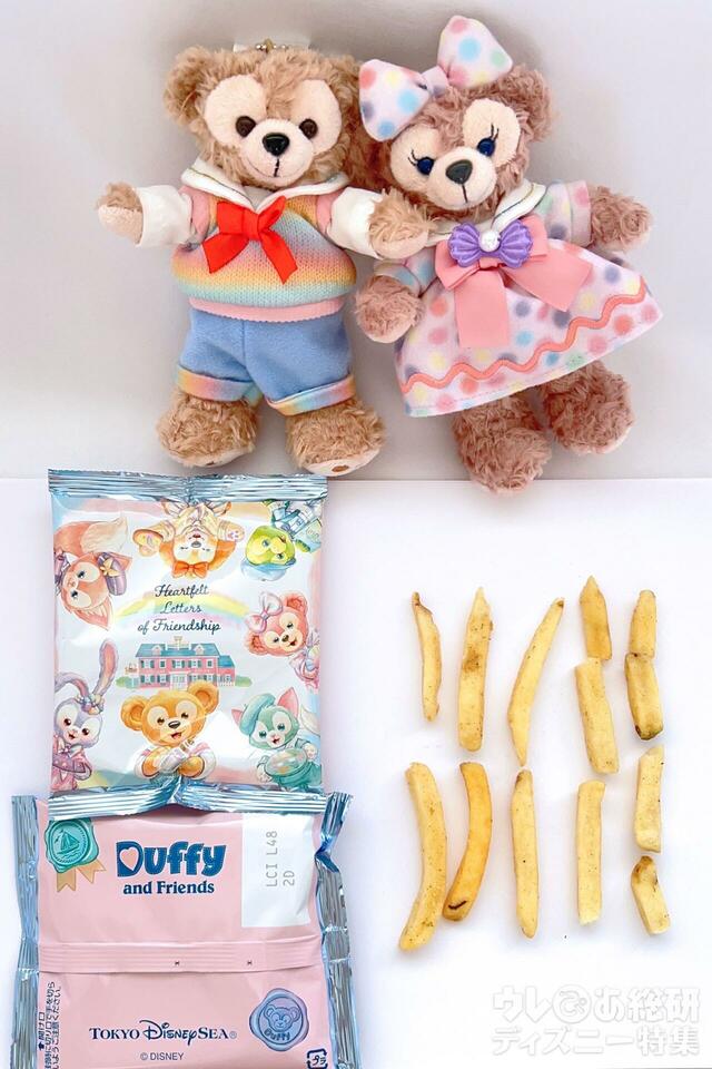 ポテトスナック