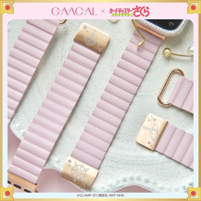 【GAACAL×カードキャプターさくら】それぞれ「封印の鍵」「星の鍵」「夢の鍵」を刻印