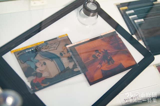 ライト・ボックス｜ウォルト・ディズニー・アーカイブス展〜ミッキーマウスから続く、未来への物語〜