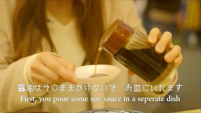 醤油はそのままかけないで、お皿にいれます