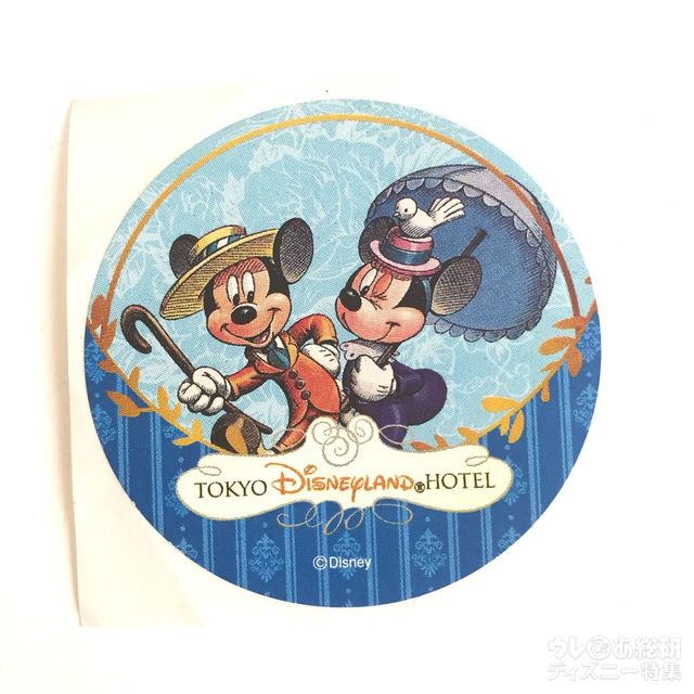 東京ディズニーランドホテル|子どもが貰ったシール