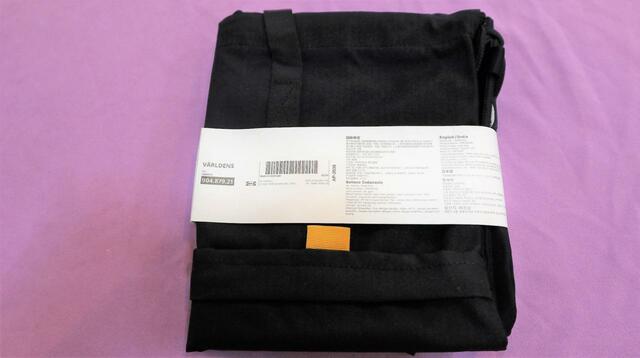 【IKEA VARLDENS ヴェルデンス ジムバッグ】パッケージ正面