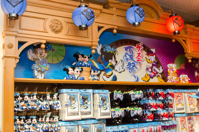東京ディズニーランド「ディズニー夏祭り2015」スペシャルグッズ