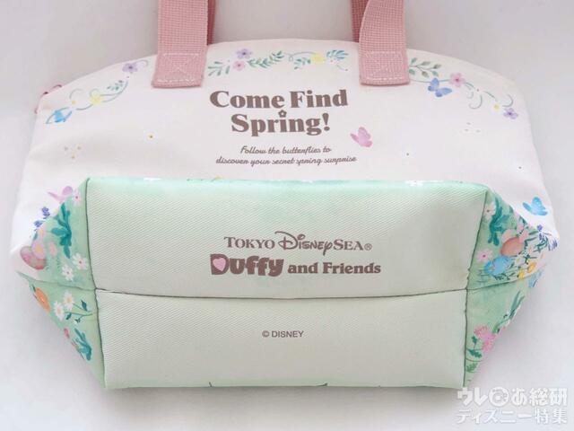 「ダッフィー&フレンズのカム・ファインド・スプリング!」スーベニアランチケース