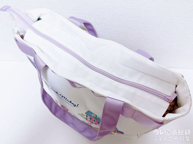 端までファスナーが閉まって安心