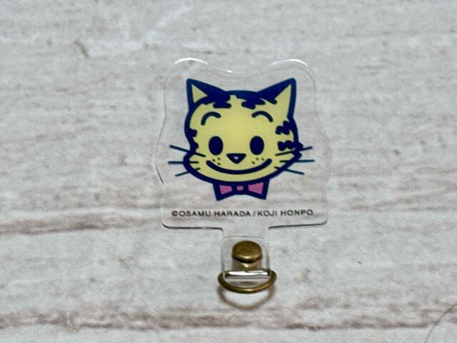 フォンタブの使い方。まずはフォンタブをショルダーストラップから取り外します