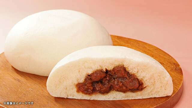 大きなすき焼き風肉まん 税込138円