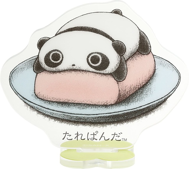 【サンエックスキャラクターズ　あのころのともだち】「アクリルスタンド」たれぱんだ　今日もよくたれてます