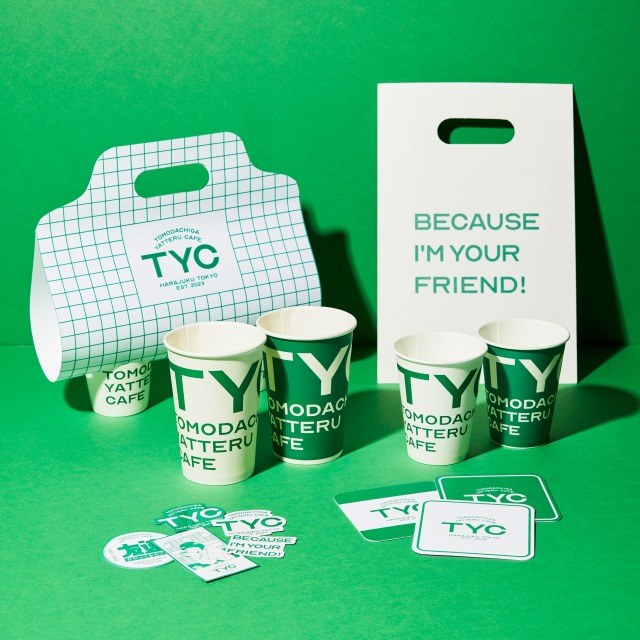 Tシャツやステッカーなどのグッズも【友達がやってるカフェ／バー】