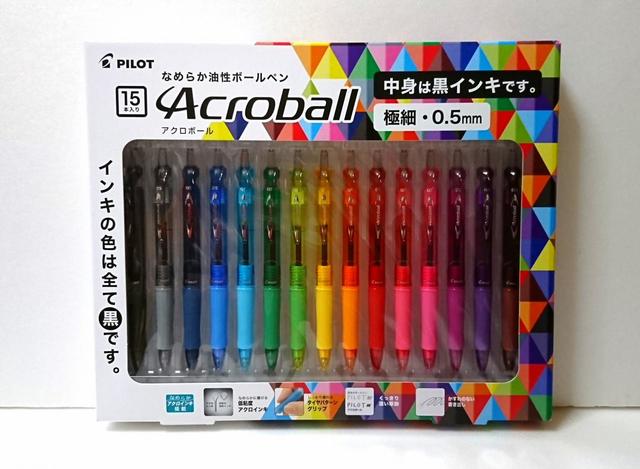 PILOT　アクロボール　15本　1298円