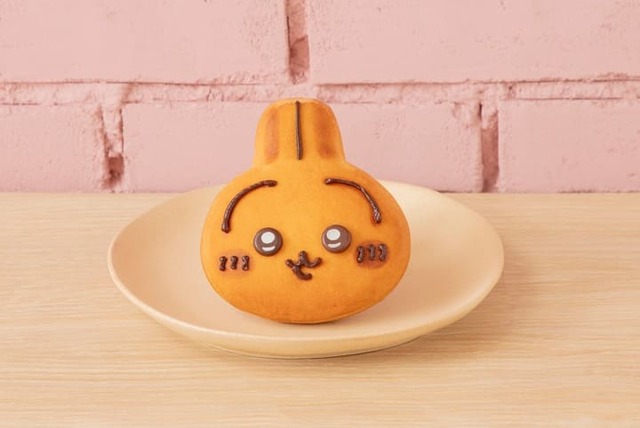 【ちいかわベーカリー】うさぎパン 540円