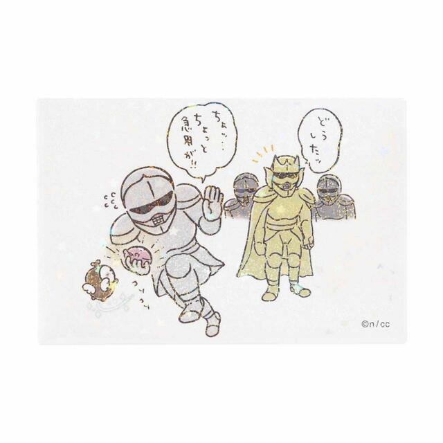 まじかるちいかわ ホログラムスクエアマグネット 550円