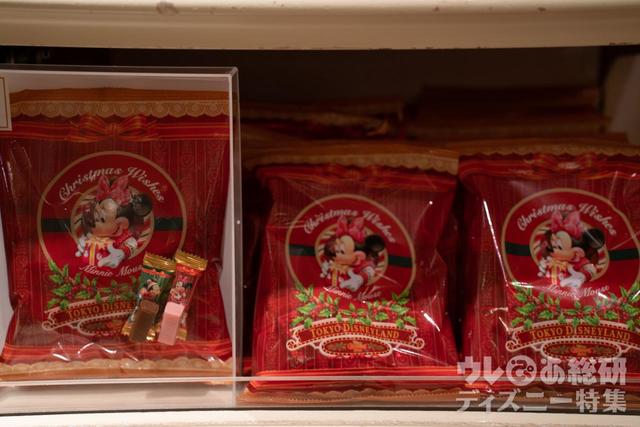 キャラメル 600円