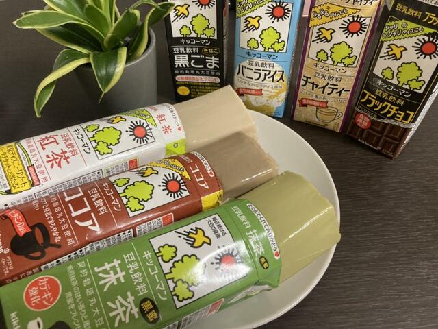 【豆乳プリン】8つの味の豆乳プリンを作ってみました