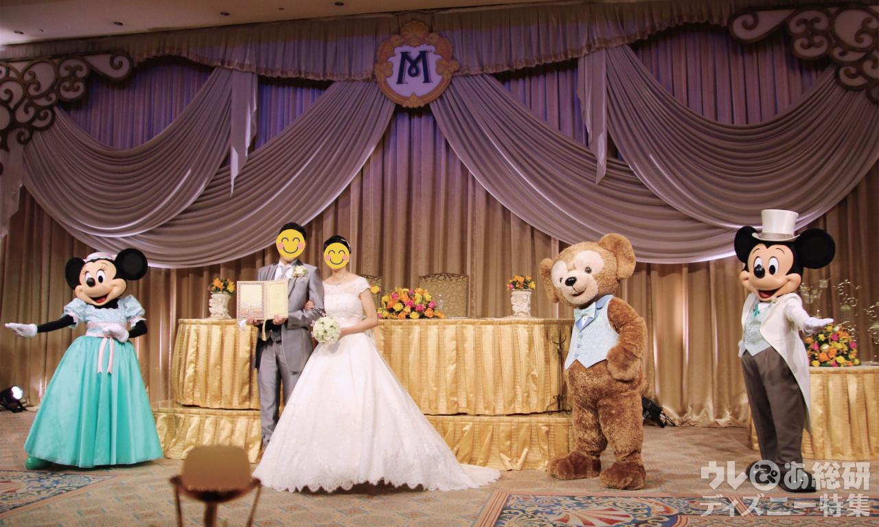 ディズニー結婚式 ドレス選びは 予算は 花嫁に15の質問 Ftwをおすすめしたい 5つの理由 1 3 ディズニー特集 ウレぴあ総研