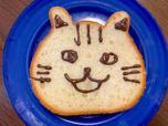 【ねこねこ食パン プレーン】好きな表情にしましょう