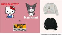 【ワークマン】Sanrio characters ハローキティ/クロミ