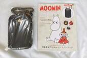 セブンイレブンで買える♪【ムーミン】ショルダーバッグはレザー調で高級感たっぷり！機能的で普段使いにもおすすめ