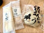 【シャトレーゼ スイーツバイキング】おせんべいやおかきでお口直しができちゃいます(別日撮影)