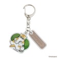【mofusand もふもふBOOKSTORE】キーホルダー
