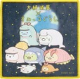 【大絶滅展×すみっコぐらし】「ミニタオル」990円